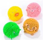 BAPUFCR Puffer Critter Ball